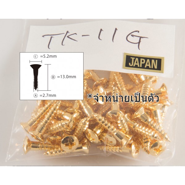 Pick Guard Screw TK-11 Gold